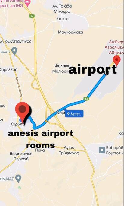 Anesis Airport Rooms 204 Koropion Ngoại thất bức ảnh
